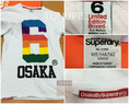 ขาย เสื้อ Superdry Osaka t-shirt  limited edition