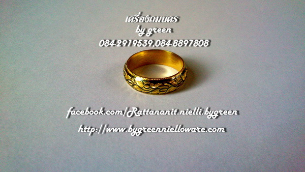 เครื่องถมนคร by green แหวนถมทอง หน้ากว้าง 5 mm. รูปที่ 3