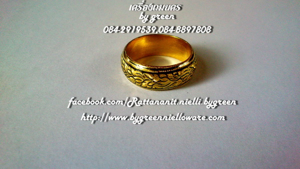 เครื่องถมนคร by green แหวนถมทอง หน้ากว้าง 8 mm. รูปที่ 2