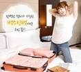 เซตกระเป๋าจัดระเบียบ กระเป๋าเดินทาง 5 ใบ ราคา 300 บาท