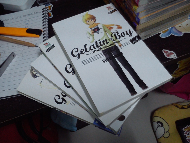 หนังสือการ์ตูนราคาถูกเรื่อง Gelatin Boy เฟรมรัก พลิกอนาคต (1-4 เล่มจบ) รูปที่ 4