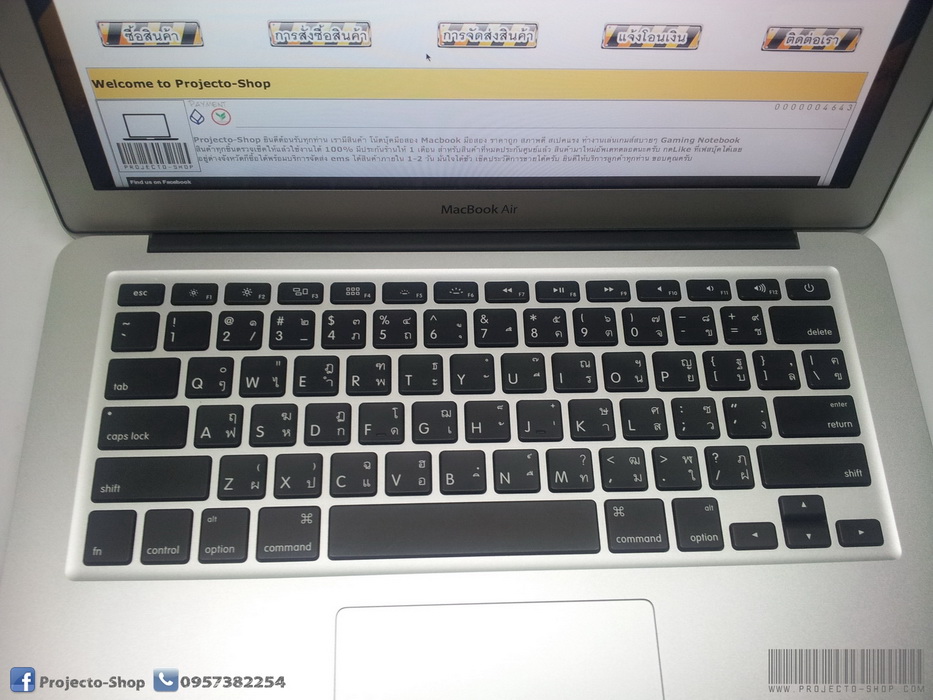 [ขายแล้วครับ] Macbook Air 13 (Mid 2012) สภาพใหม่สวยๆ 99% เหมือนใหม่ รูปที่ 4