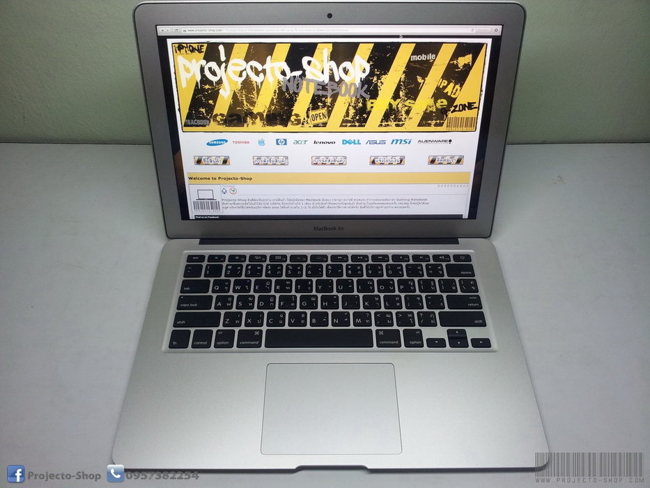 [ขายแล้วครับ] Macbook Air 13 (Mid 2012) สภาพใหม่สวยๆ 99% เหมือนใหม่ รูปที่ 1