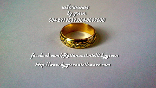เครื่องถมนคร by green แหวนถมทอง หน้ากว้าง 5 mm. รูปที่ 2