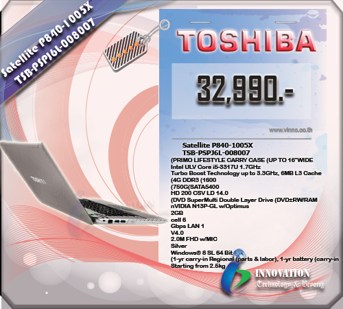 TOSHIBA Satellite P840-1005X รูปที่ 1