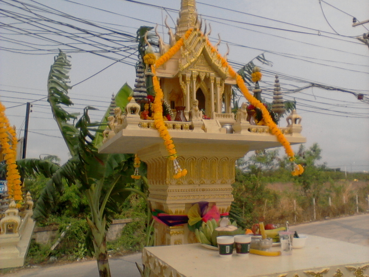 ตั้งศาล รูปที่ 2