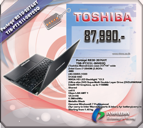  TOSHIBA Portégé R830-2076UT รูปที่ 1
