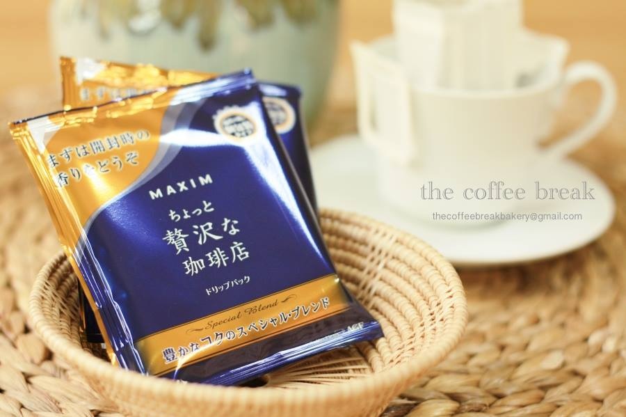 ขายกาแฟสด Drip coffee MAXIM, ชาฝรั่ง, ชาเขียว ขายดีที่สุดในญี่ปุ่น รูปที่ 1