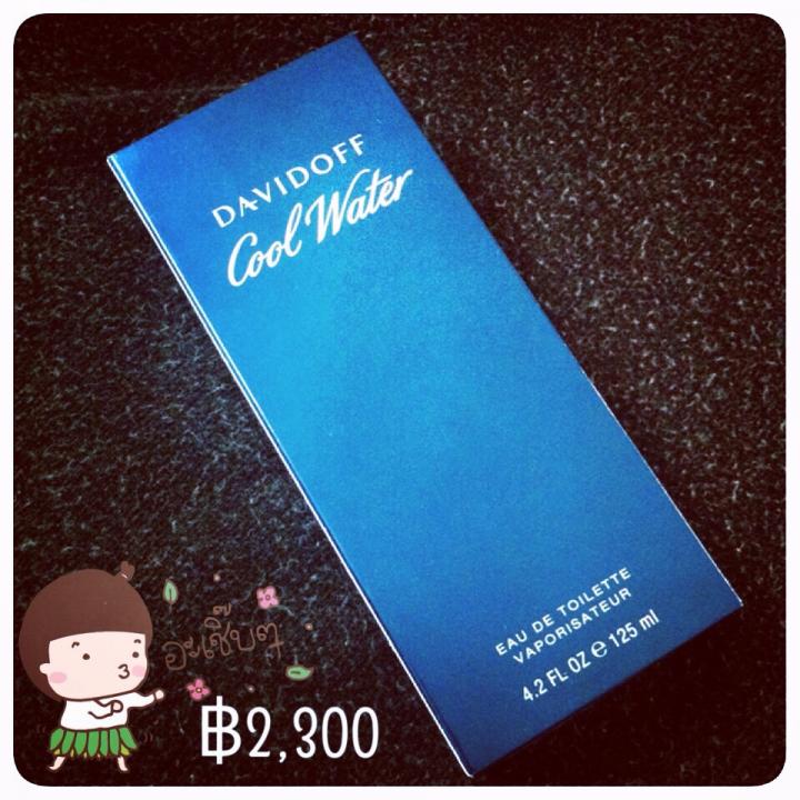 Davidoff Cool Water 125ml. รูปที่ 1