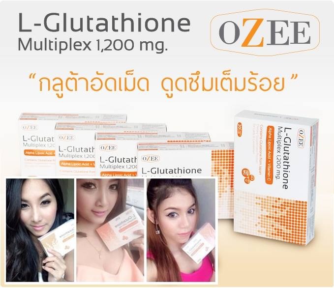 OZEE Glutathione 1,200 mg. 