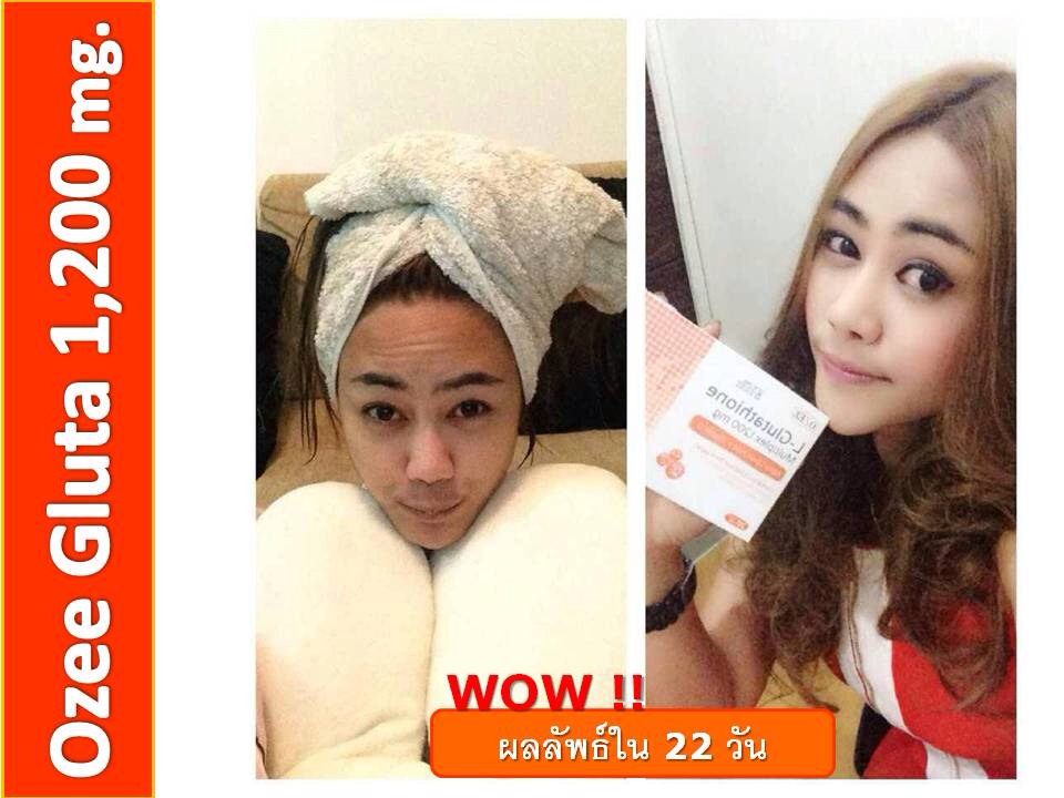 OZEE Glutathione 1,200 mg. 