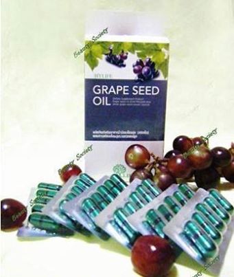 #Grape Seed Oil รักษาสิว รูปที่ 1