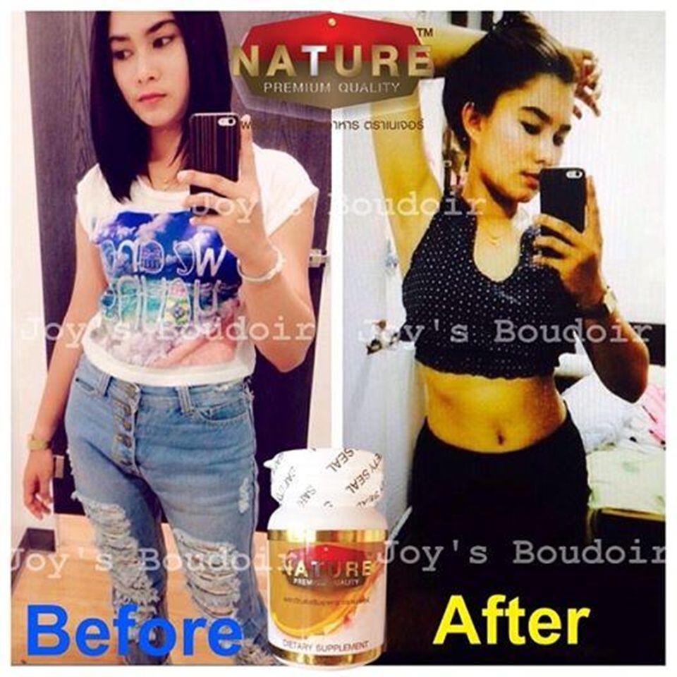 BEAUTY ZIN BY NATURE อาหารเสริมลดน้ำหนัก เนเจอร์ รูปที่ 4
