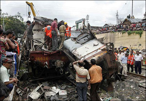 สำนักงานทนายความ และ ประกันภัย รูปที่ 6