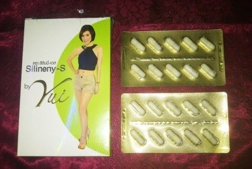 Silineny by Yui สิลินนี บาย ยุ้ย รูปที่ 3