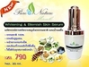 รูปย่อ ผิวขาว ขาวใส ขาวจริง ไรจริง "Pure Nature Miracle" สารสกัดจากสมุนไพรธรรมชาติ และนำนมผึง รูปที่2