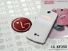 รูปย่อ มือ1 LG KF350 Ice Cream - แอลจี KF350 Ice Cream เป็นของใหม่และแท้นำเข้ามาจริงมีภาษาไทยใช้ได้ทันทีใช้ได้กับทุกซิมในไทย รูปที่5