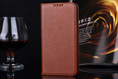Samsung S5 leather case