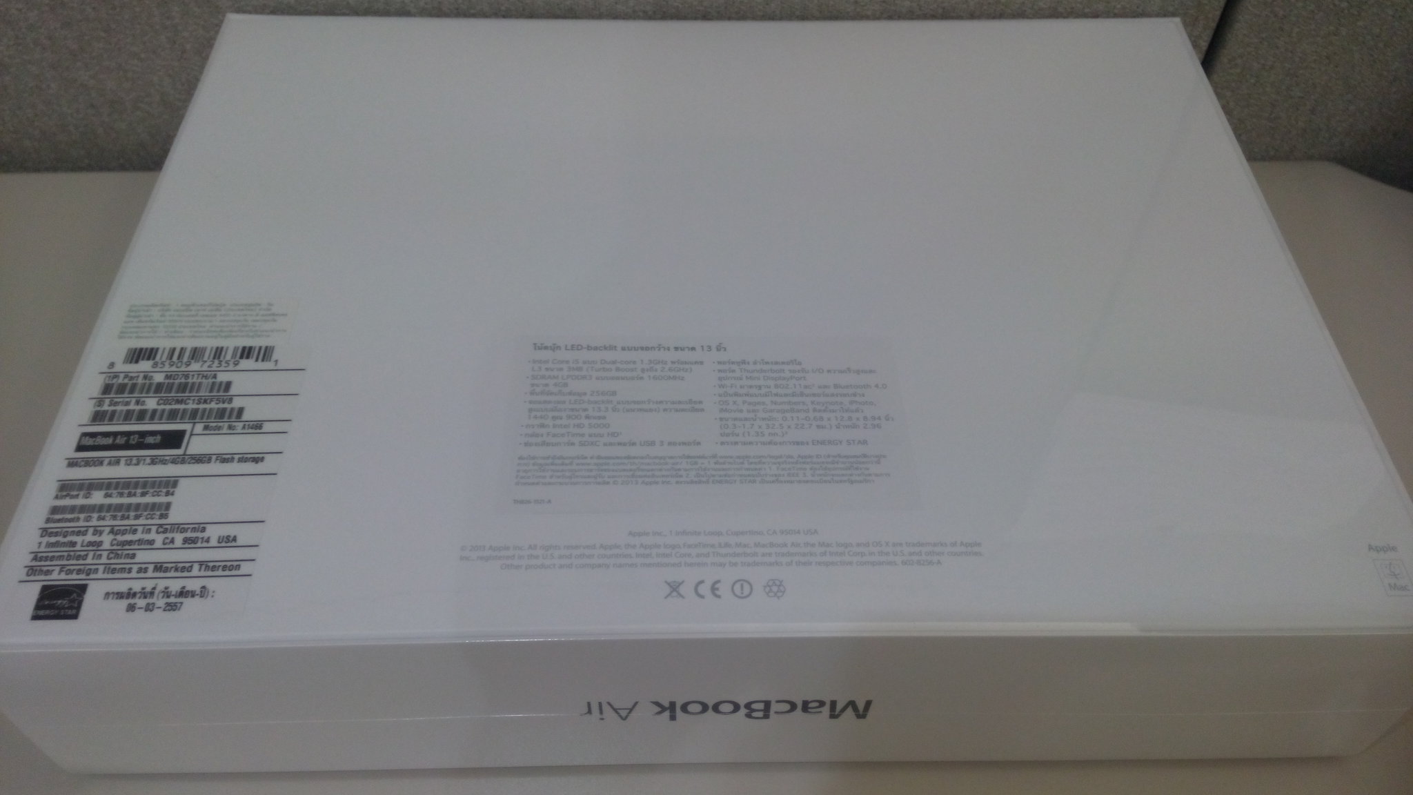 ขาย MacbookAir 11'' i5 1.3Ghz Mid2013- ของใหม่ 100% - 27,500 บาท รูปที่ 3