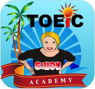 TOEIC Academy Rayong  โทอิคระยอง toeic รับรองผล คอร์สเร่งรัด เทคนิคล้ำ หลักสูตรต้นตำรับแท้ รูปที่ 1