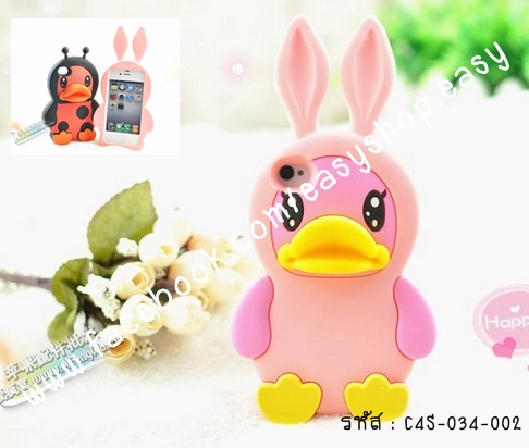 เคสไอโฟน4S เคสซิลิโคน D.Duck 3 มิติ ดีไซน์ออกแบบความน่ารักด้วยสีแนวอ่อนหวานและรูปร่างต่างๆ รูปที่ 2