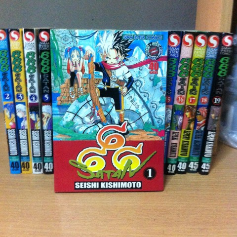 ขายหนังสือการ์ตูนมือสอง หลายเรื่องราคาถูก ทุกเล่ม ราคา 25 บาท เท่านั้น เช่น Blazer Drive , Soul Eater, M Zero และอีกหลายเรื่องรายละเอียดคลิกดูได้เลยคะ รูปที่ 3