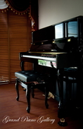 เปียโนใหม่ Magni and Fico ขาหลุยส์ คุณภาพเสียงดี ราคาคุ้มค่า
