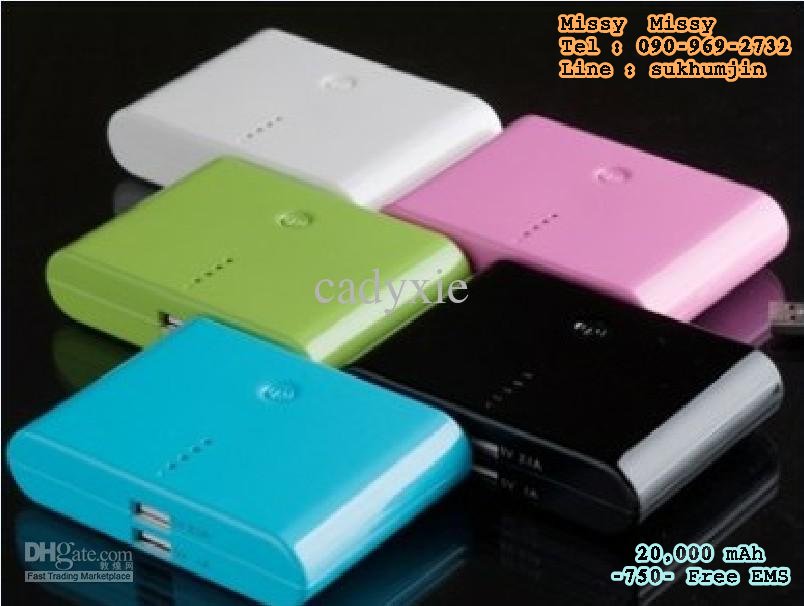 Power Bank 20,000 mAh -750- FREE EMS รูปที่ 1