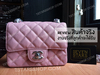 รูปย่อ กระเป๋าแบรนด์เนม Chanel Classic mini square top hi-end mirror 1:1 รูปที่5