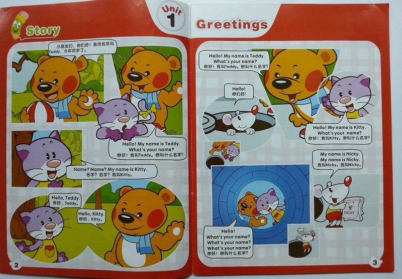 ปากกาอัจฉริยะTeddy Penพร้อมหนังสือพูดได้ภาษาอังกฤษ-จีน35เล่ม รูปที่ 5
