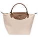 รูปย่อ longchamp Le Pliage size s หูสั้น สี sandy  รูปที่1