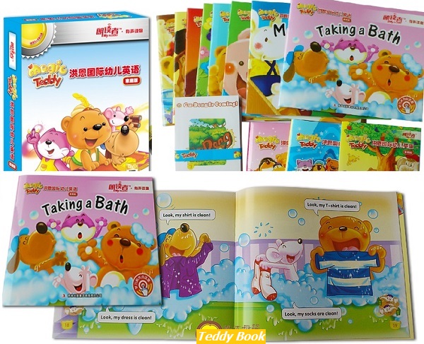 ปากกาอัจฉริยะTeddy Penพร้อมหนังสือพูดได้ภาษาอังกฤษ-จีน35เล่ม รูปที่ 6
