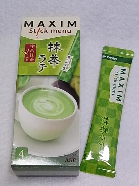กาแฟ Maxim นำเข้าจากญี่ปุ่น รุ่นรีฟิล หลายรุ่น ถูกกว่าที่ญี่ปุ่น รูปที่ 5