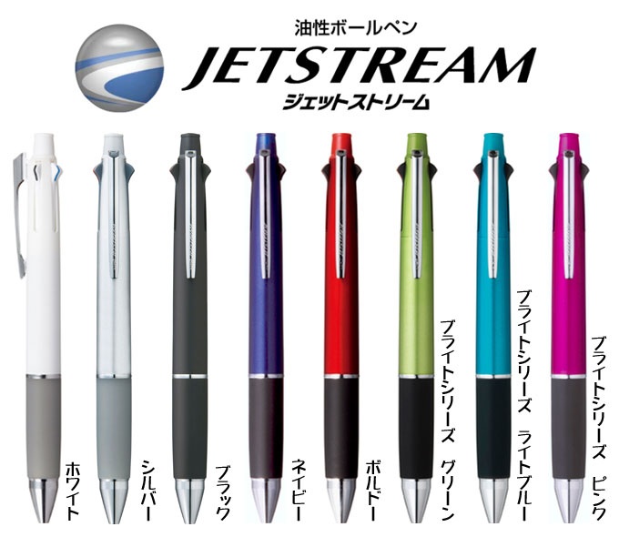 ปากกาลบได้ Pilot Frixion นำเข้าจากญี่ปุ่น คุณภาพเข้าตา ราคาโดนใจ! รูปที่ 6