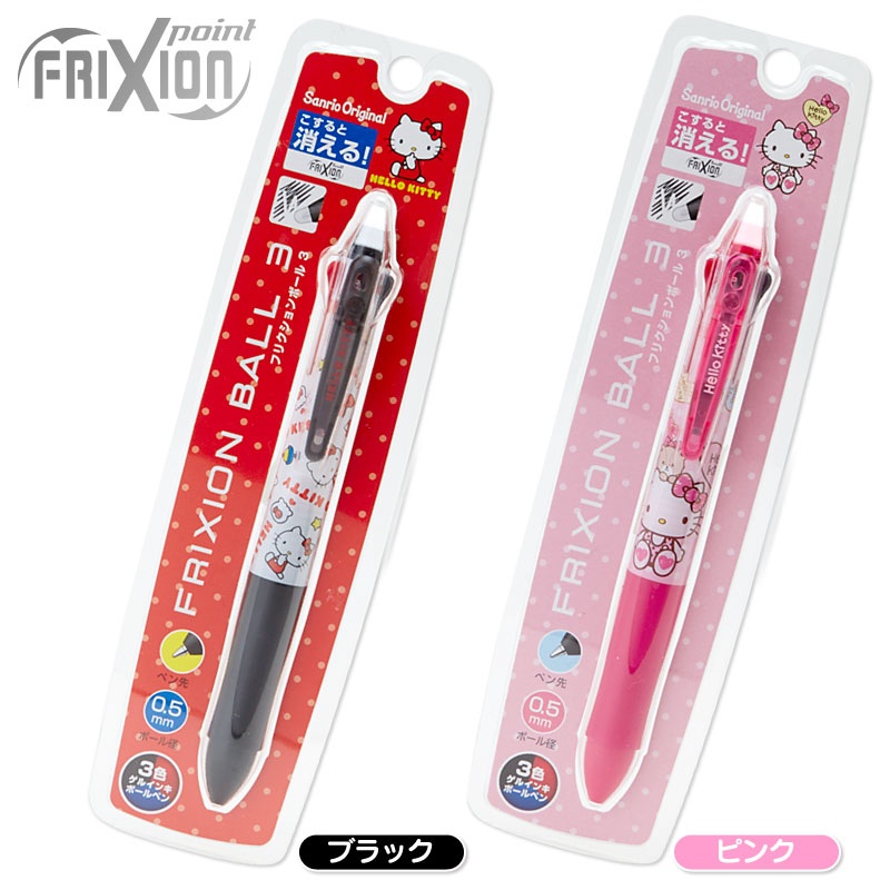 ปากกาลบได้ Pilot Frixion นำเข้าจากญี่ปุ่น คุณภาพเข้าตา ราคาโดนใจ! รูปที่ 4