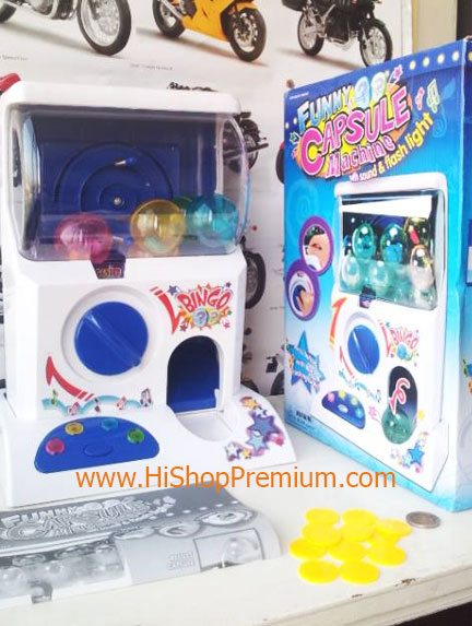 ร้าน ขายตู้หยอดเหรียญ แคปซูล, ตู้หมุนไข่,(Funny Capsule Machine) รูปที่ 2