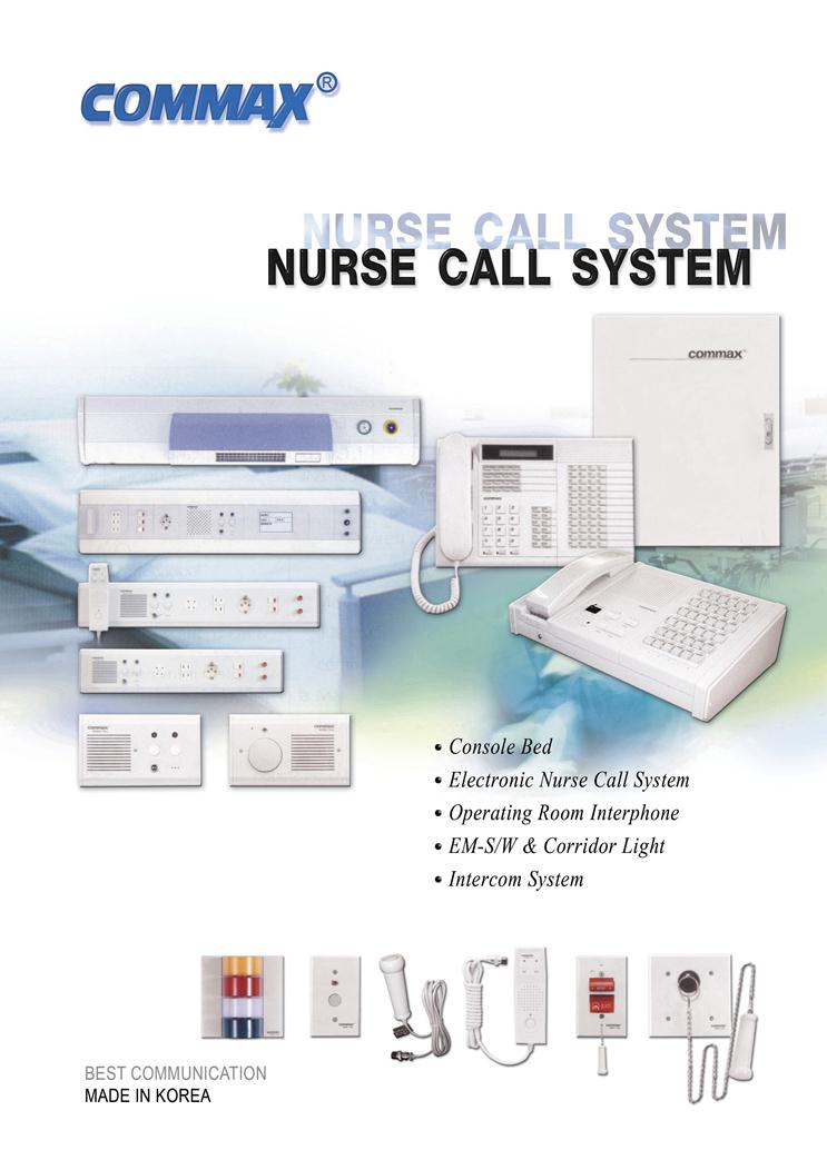 ระบบเรียกพยาบาล , Nurse call , Commax , อุปกรณ์เรียกพยาบาล , สายกดเรียกพยาบาล , ชุดสนทนาเรียกพยาบาล , สวิทซ์กดสำหรับห้อง รูปที่ 1