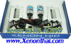 รูปย่อ ขายไฟXenon kit H1 AC55W พร้อมหลอด 55W แท้ๆ รูปที่1