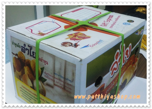 ยางรัดของแบบไขว้  (rubber- x bands) รูปที่ 7