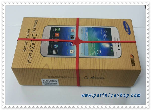 ยางรัดของแบบไขว้  (rubber- x bands) รูปที่ 5