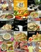 รูปย่อ ขายแผ่นรายการทีวีญี่ปุ่น ศึกตะหลิวผู้พิชิต dotch cooking showdown ข้าวหน้าปลาดิบ Vs ข้าวหน้าเทมปุระ รูปที่2