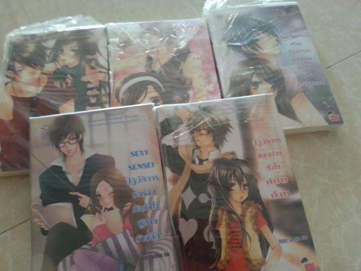 ขายนิยายแจ่มใสมือสองสภาพดีพร้อมส่ง รูปที่ 5