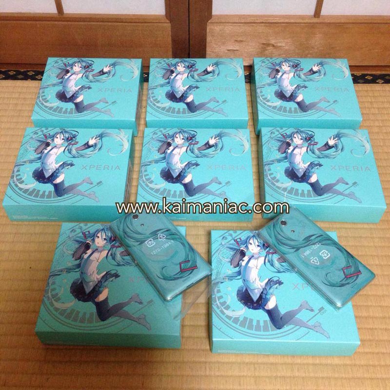 รับสั่งซื้อสินค้าญี่ปุ่น, Pre-Order สินค้าญี่ปุ่น, รับประมูล Yahoo Japan, โทรศัพท์ DOCOMO,รองเท้า Mikihouse, เสื้อกอม Co รูปที่ 5