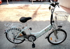 รูปย่อ จักรยานไฟฟ้า Cool Bike สินค้าใหม่ ดีไซน์สวย ราคาถูก รูปที่5