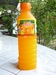 รูปย่อ น้ำส้มสายน้ำผึ้งตราโมจิ รับสมัครตัวแทนจำหน่ายทั่วประเทศ รูปที่3