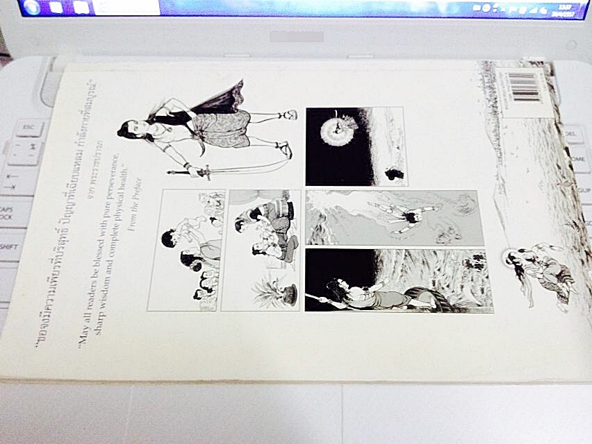 พระราชนิพนธ์เรื่องพระมหาชนก(The Story of Mahajanaka)