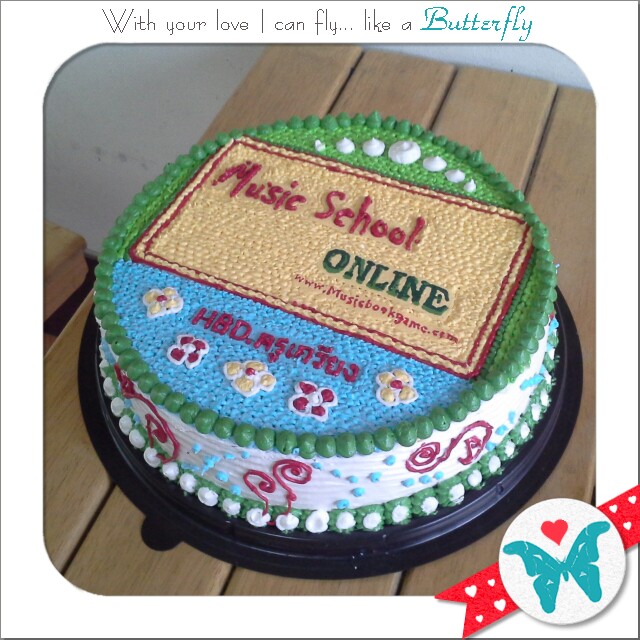 สอน-รับสั่งทำเค้กการ์ตูนสำหรับน้องๆ และรับสมัครตัวแทน รูปที่ 5