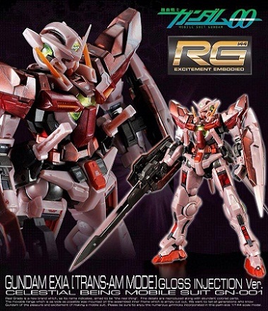  Funs4U รับPre-Order/จำหน่าย Model Gundam  ของแท้ทุกเกรด Made in japan แน่นอน รูปที่ 4