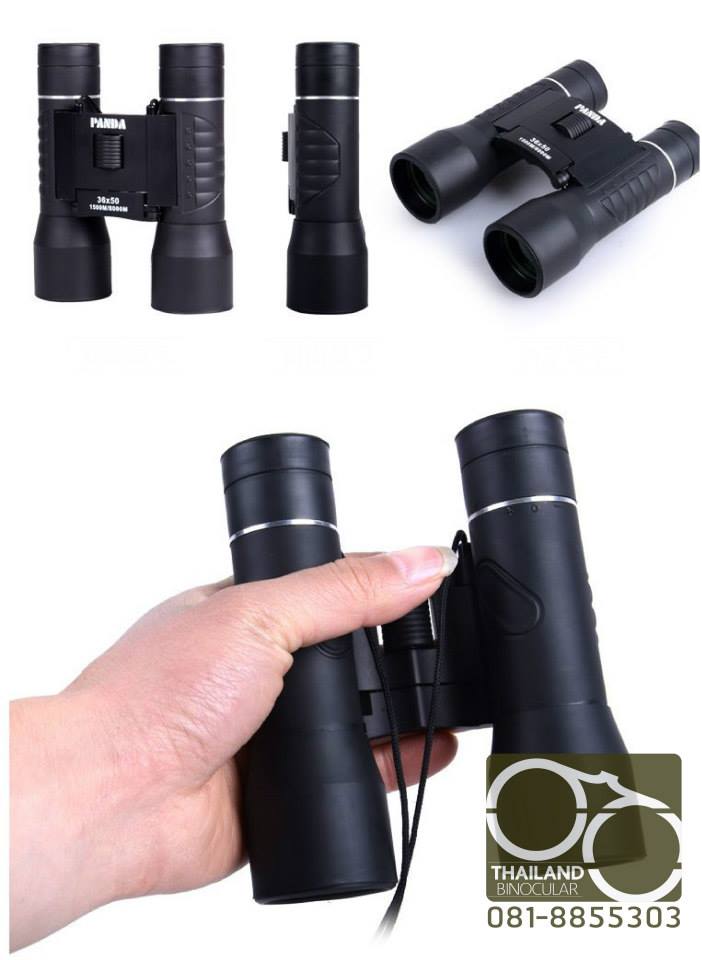 กล้องส่องทางไกล thailandbinocular รูปที่ 2