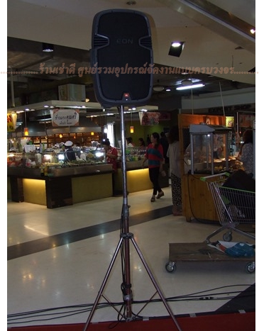 รับถ่ายวีดีโอ OB Switching รูปที่ 2